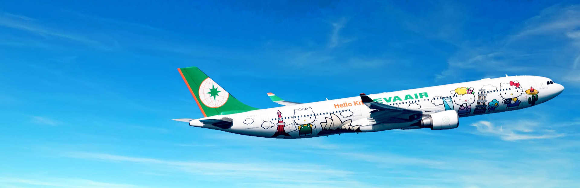 EVA Airways