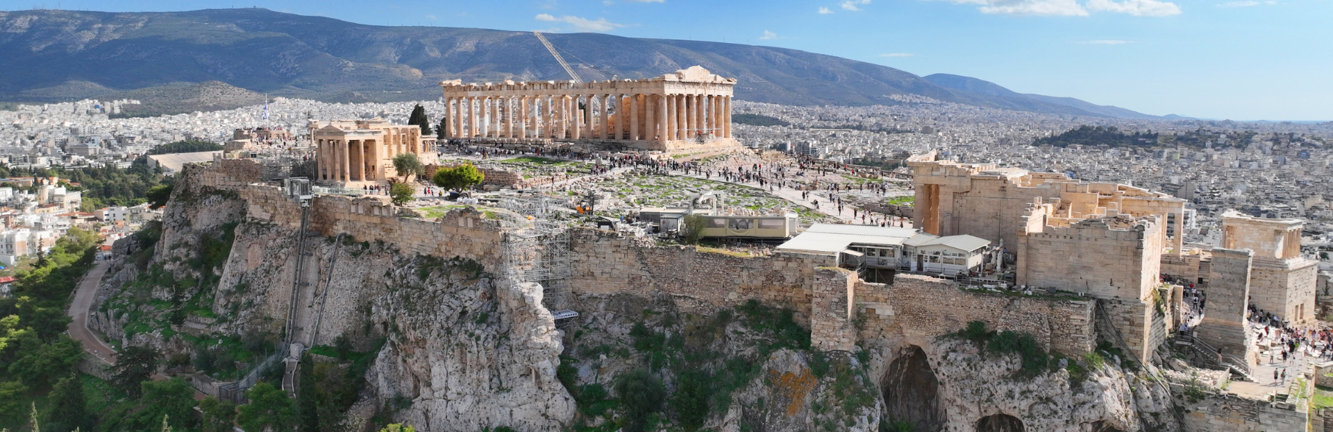 athens