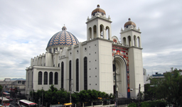 Cathedral view from the Palace - San Salvador, El Salvador