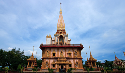 Wat Chalong Temple - Phuket, Thailand