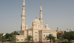 Jumeirah Mosque - Dubai, UAE