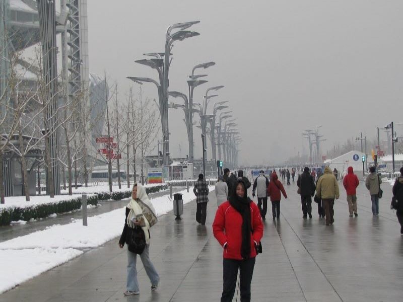 Le parc olympique et installation des jeux d'été 2008 à Pékin! Fascinant de voir la technologie en Chine.